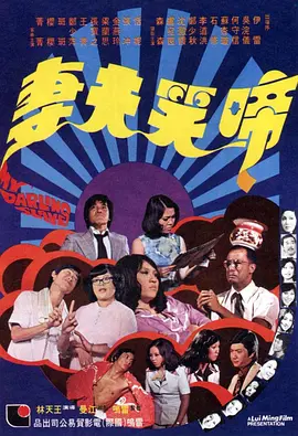 久久国产精品一区二区
